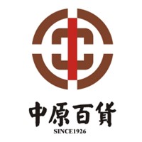 中原百貨